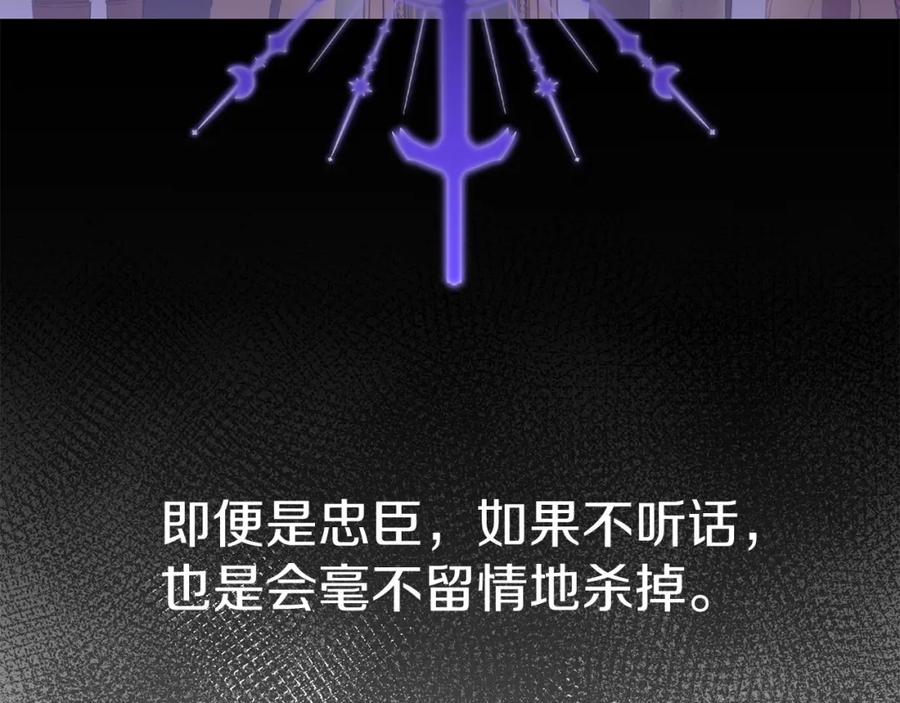 第218页