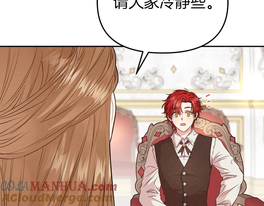 第221页