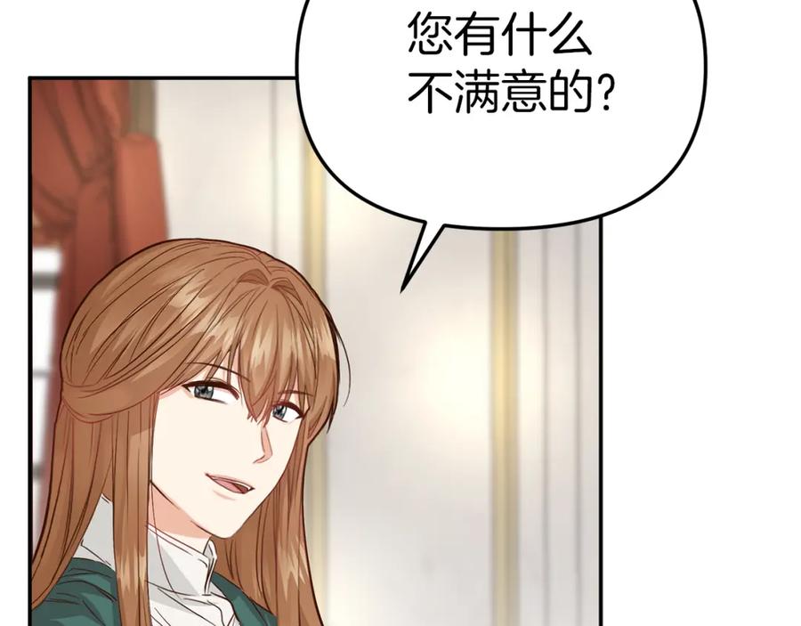 第224页
