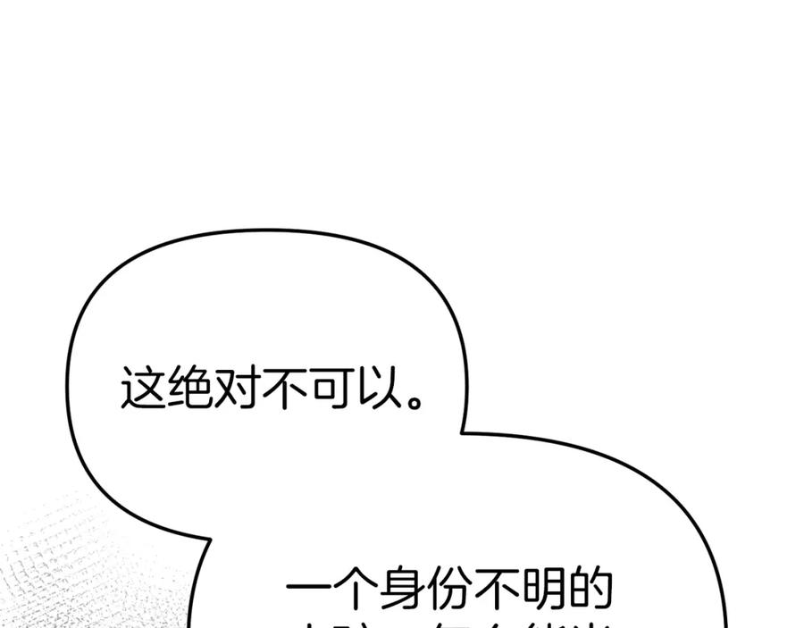 第227页