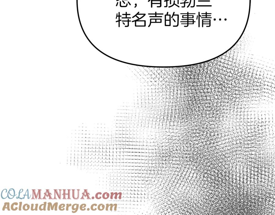 第233页