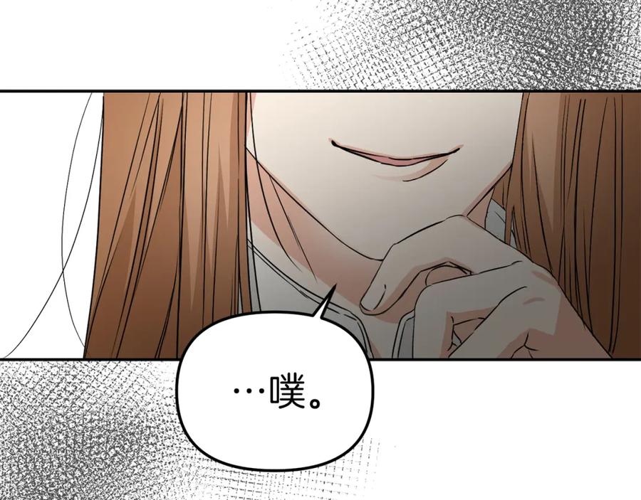 第234页