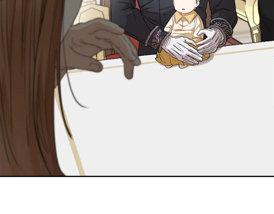 第238页