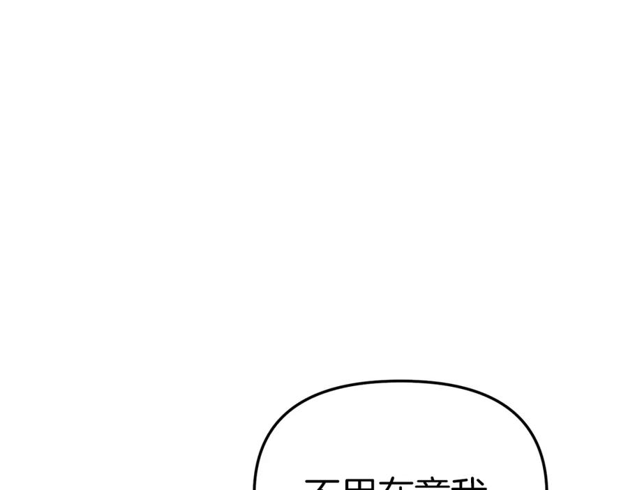 第242页
