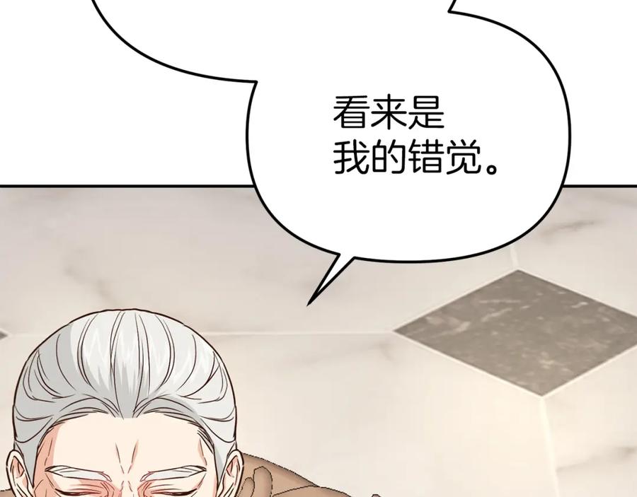 第250页