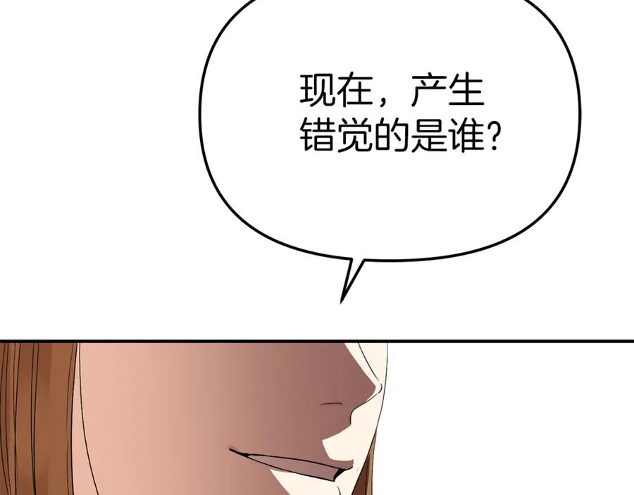第256页