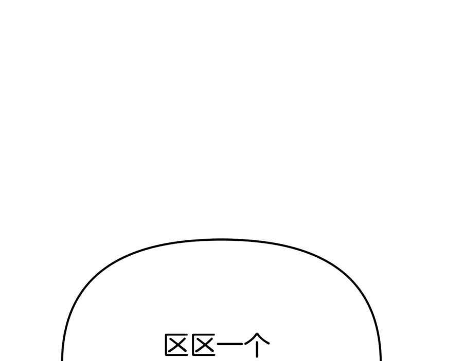 第262页