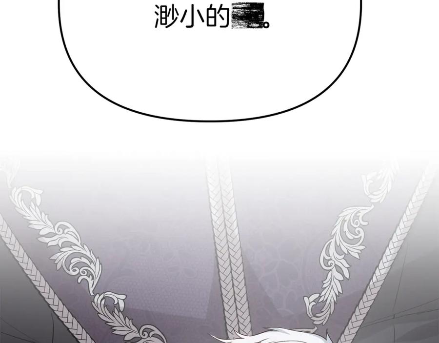 第263页