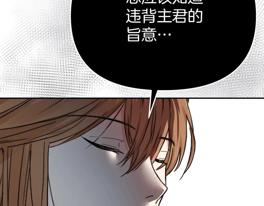 第267页