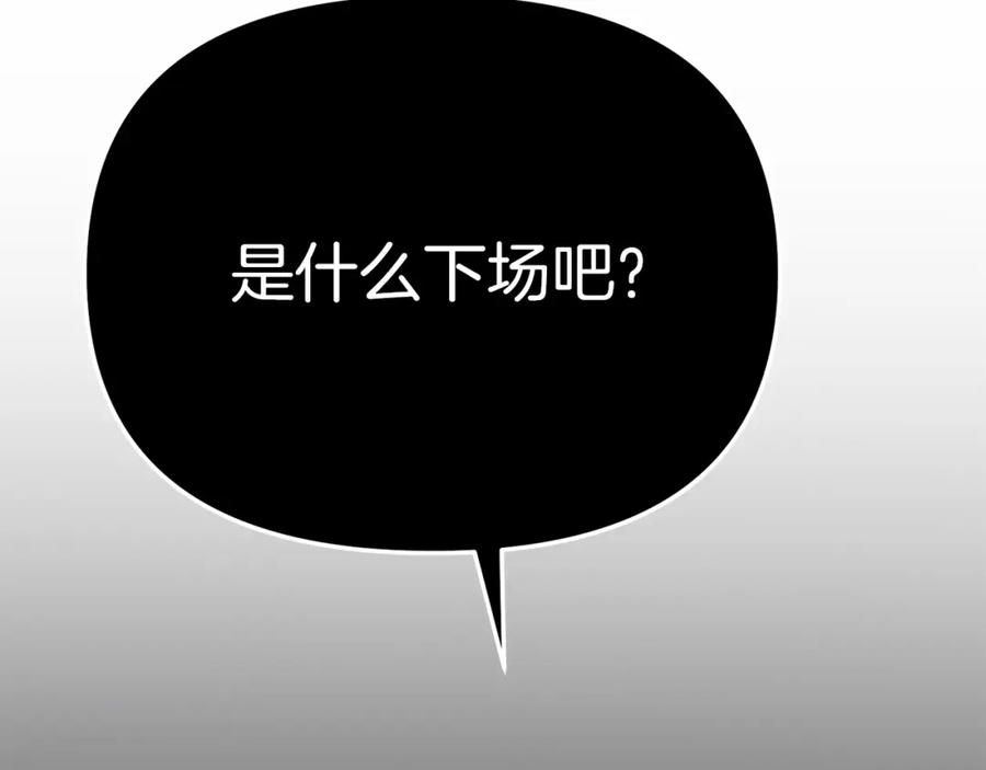 第270页