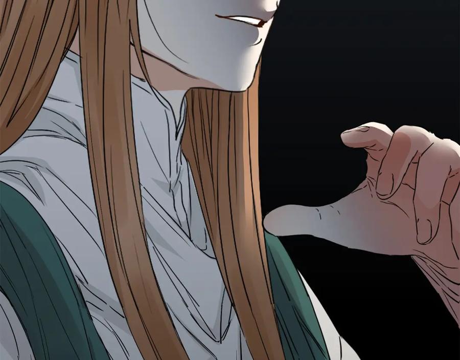 第272页