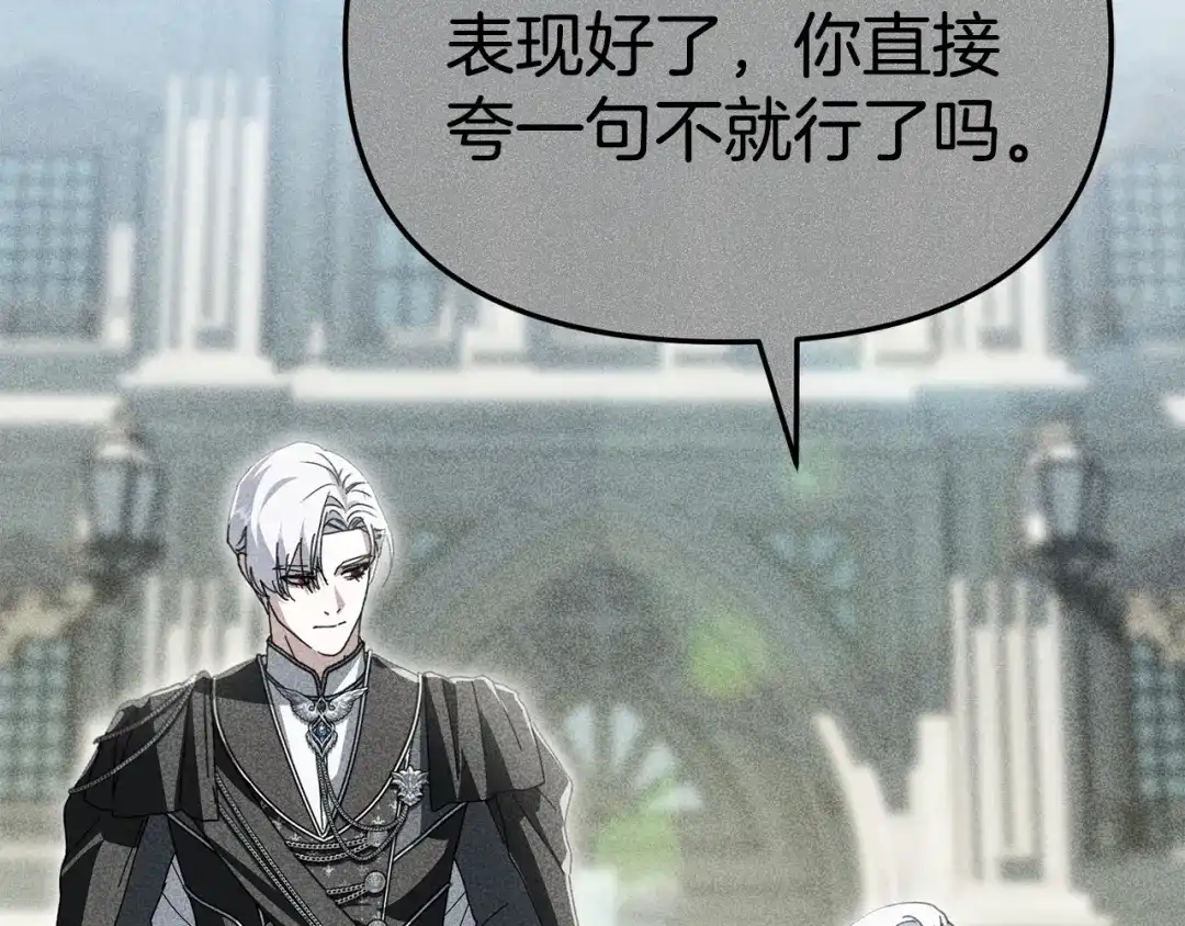 第283页