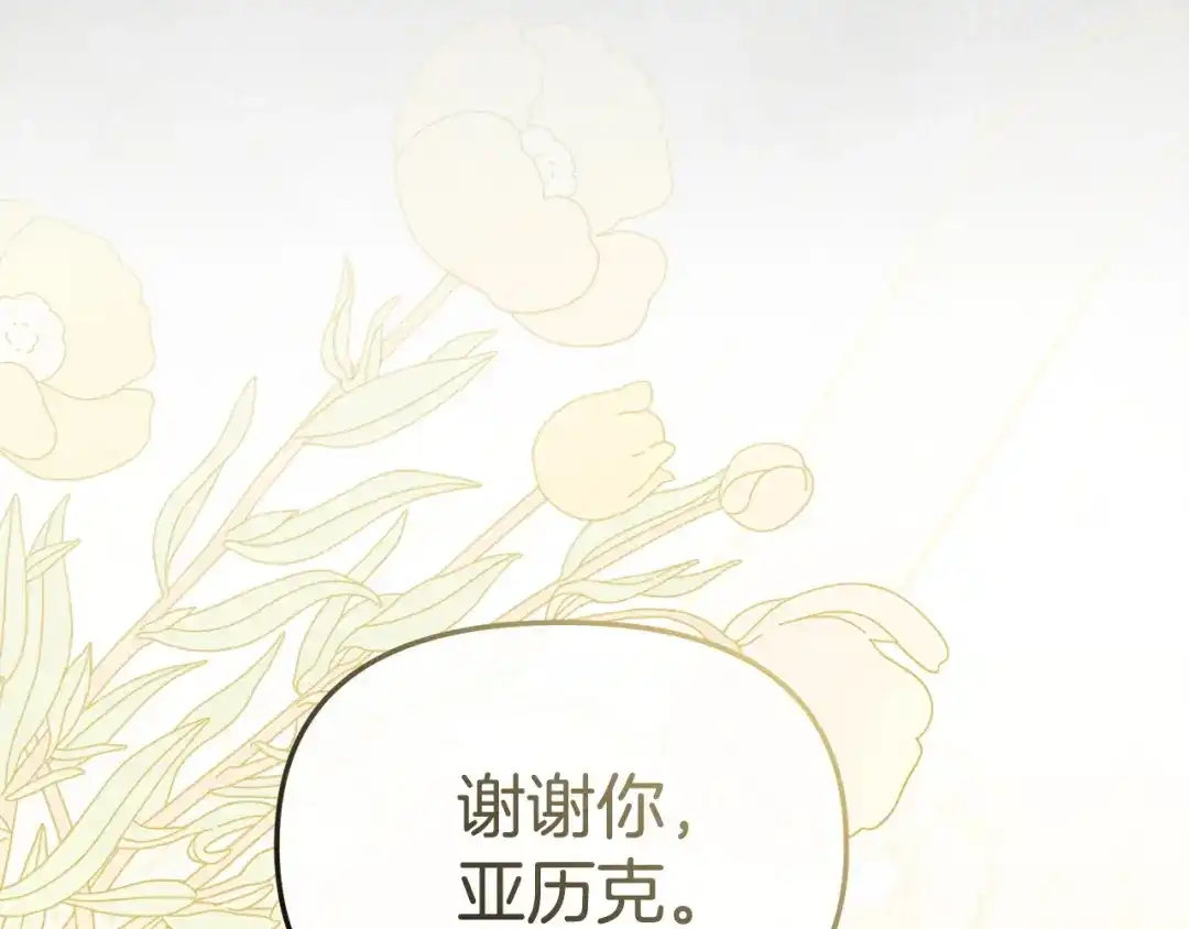 第315页