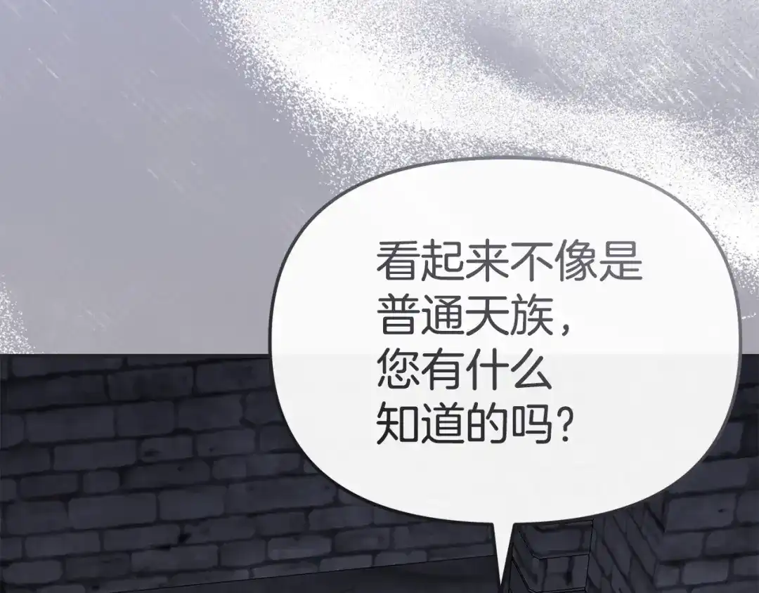 第395页