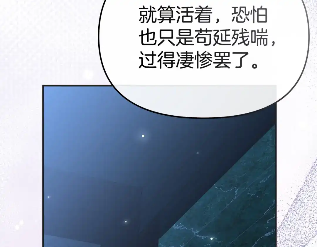 第608页