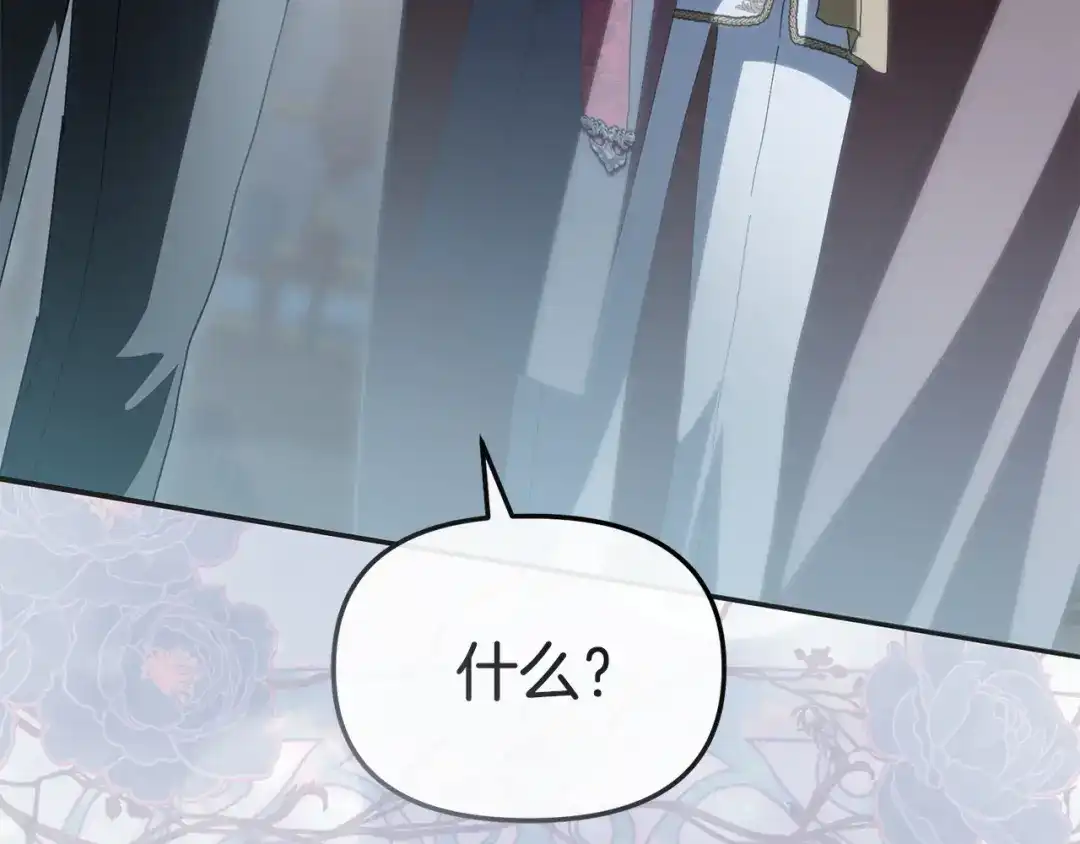 第632页