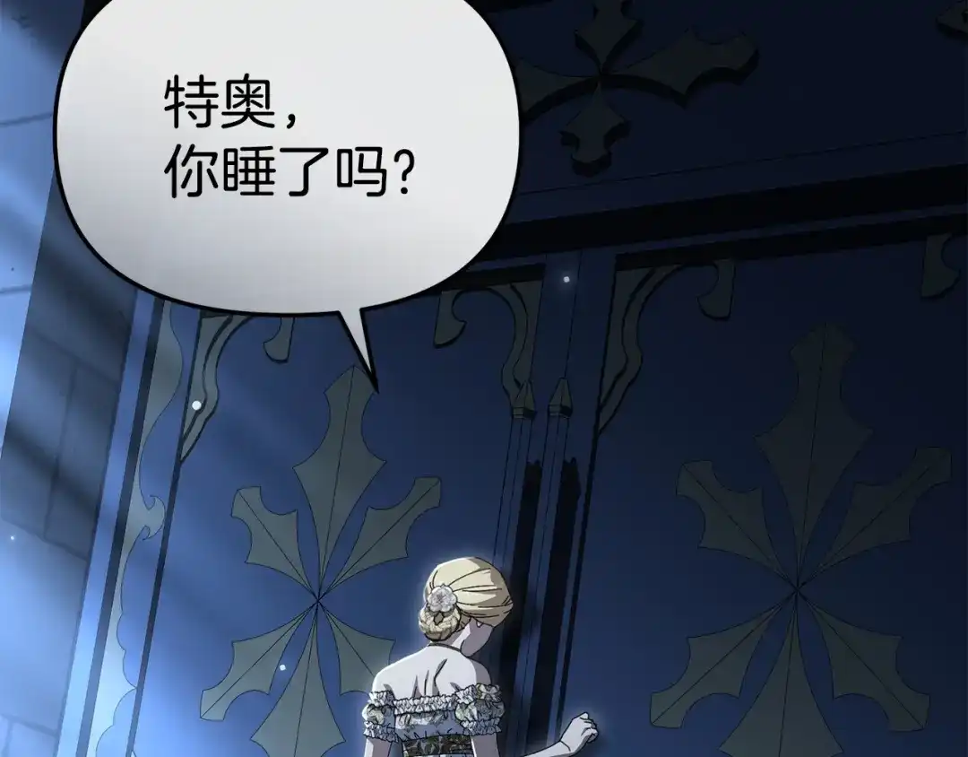 第788页