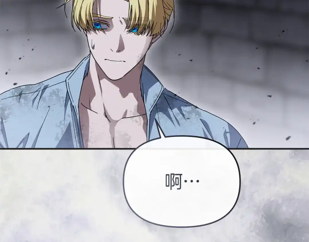 第256页