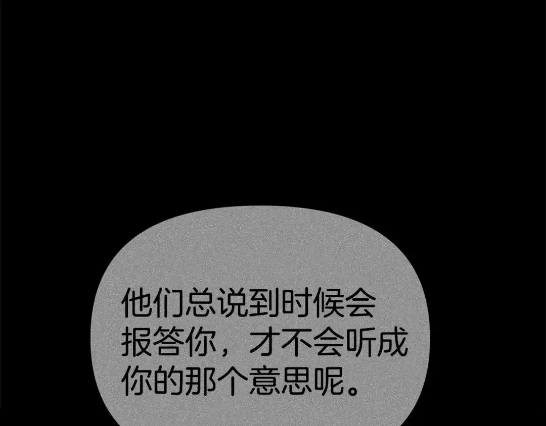 第296页