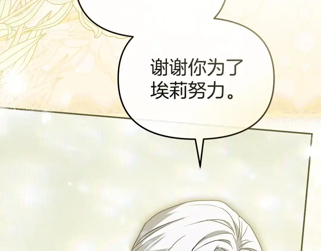 第320页