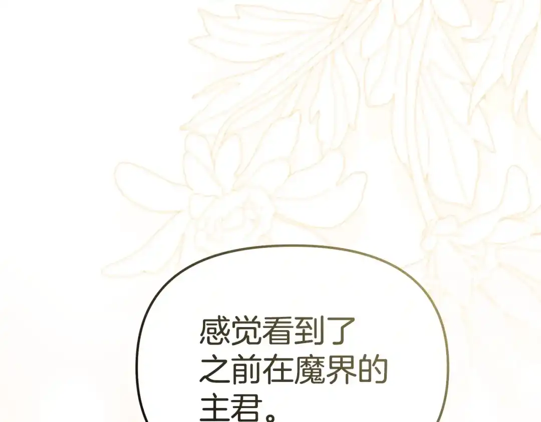 第348页