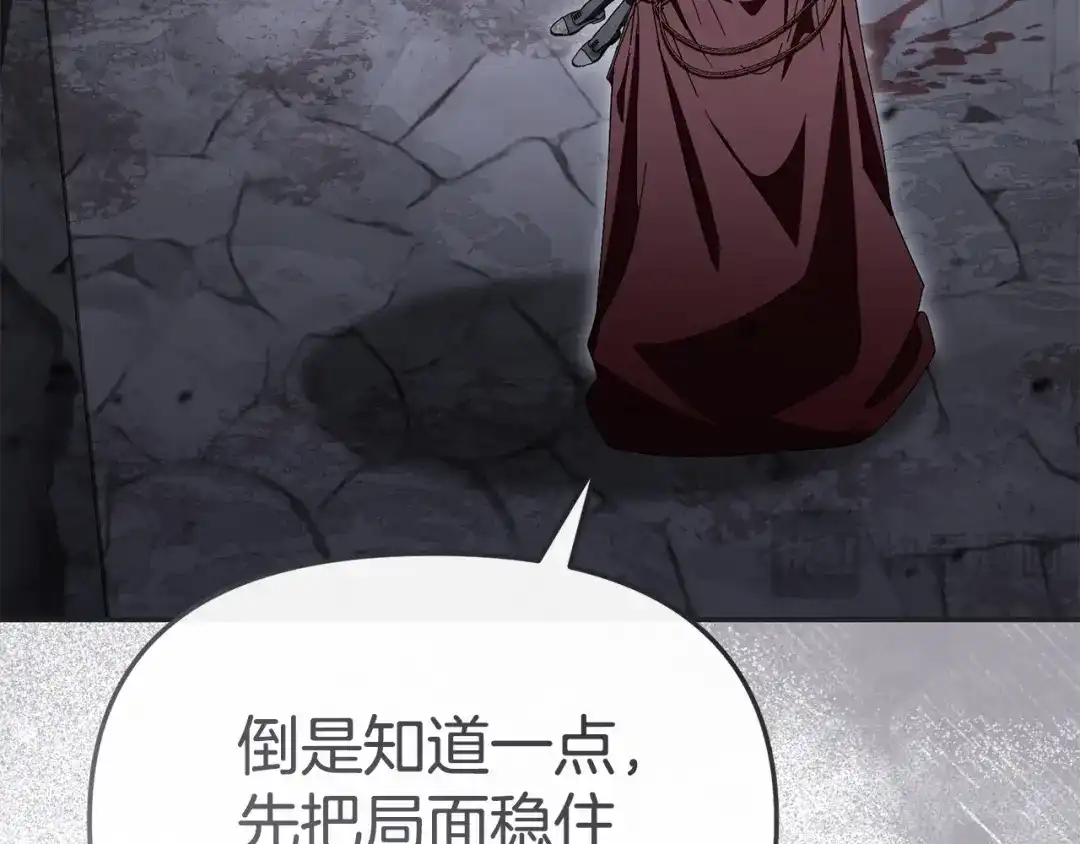 第401页