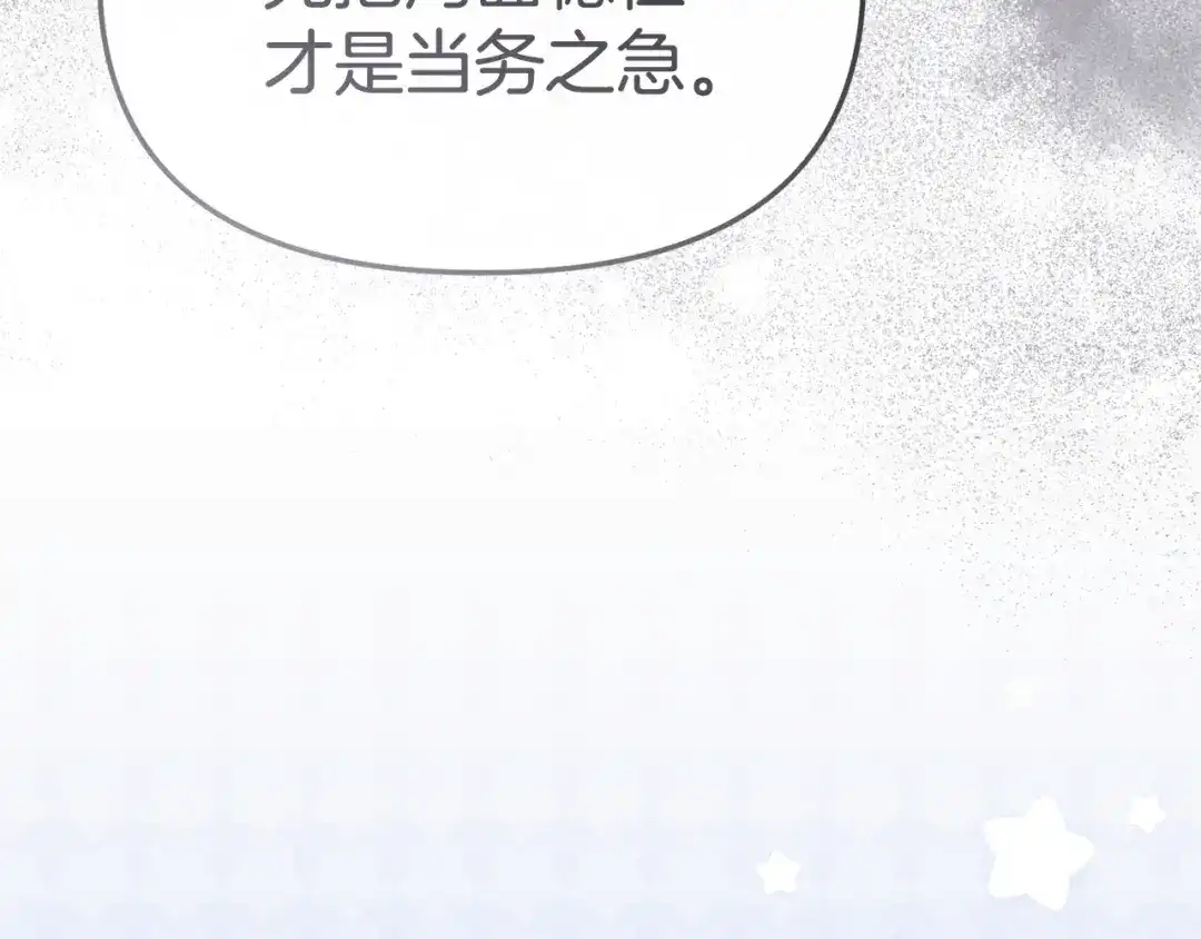 第405页