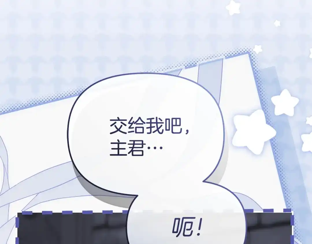 第409页