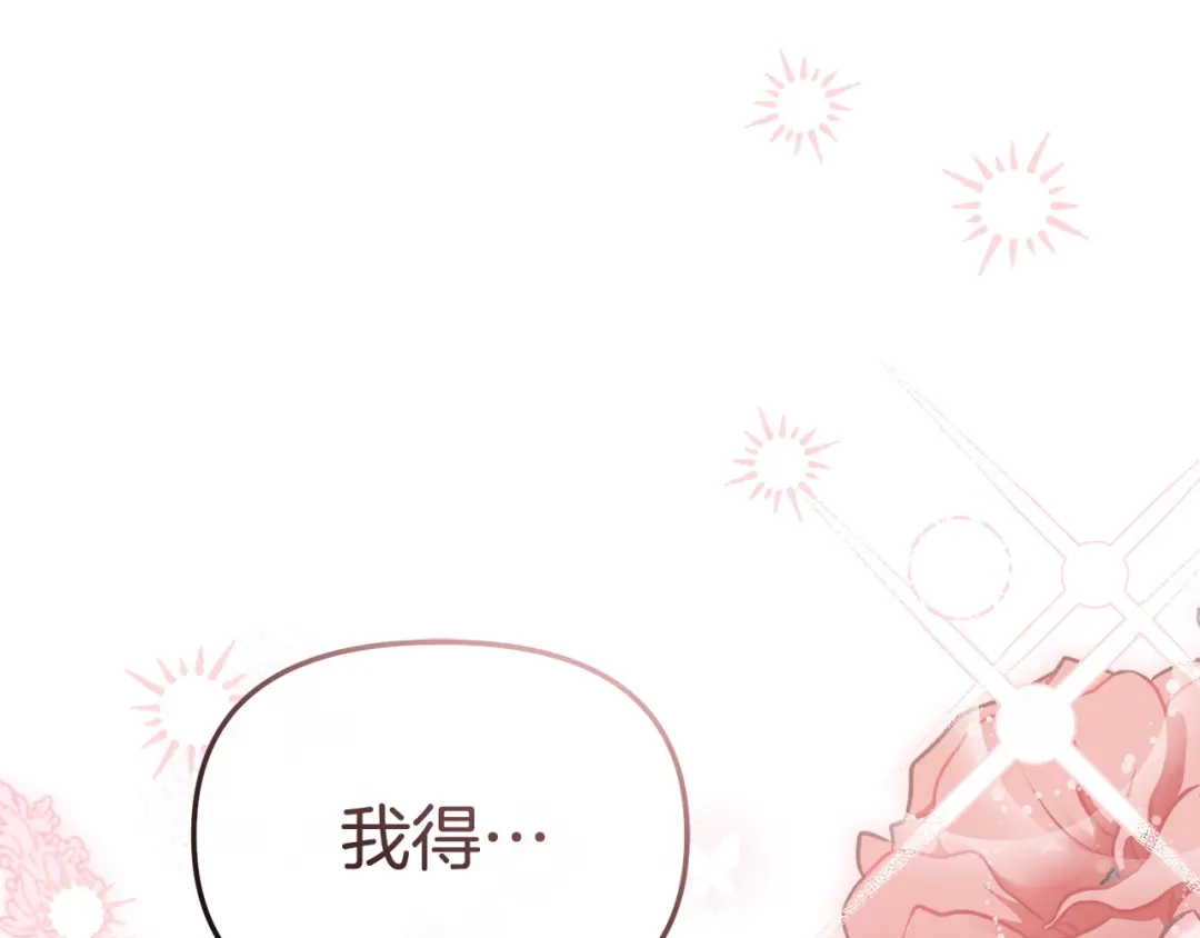 第437页