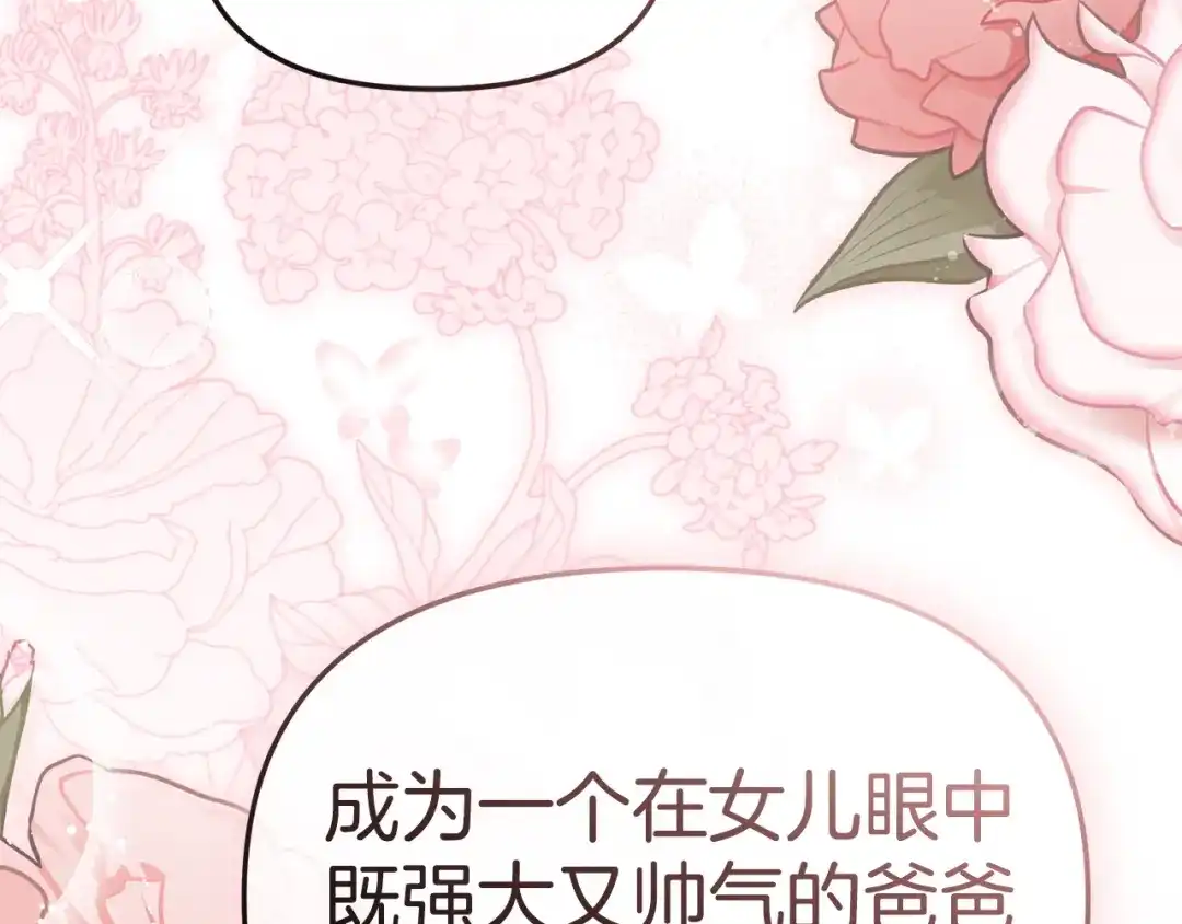 第441页