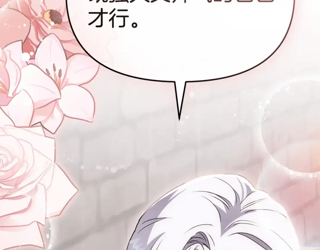 第445页