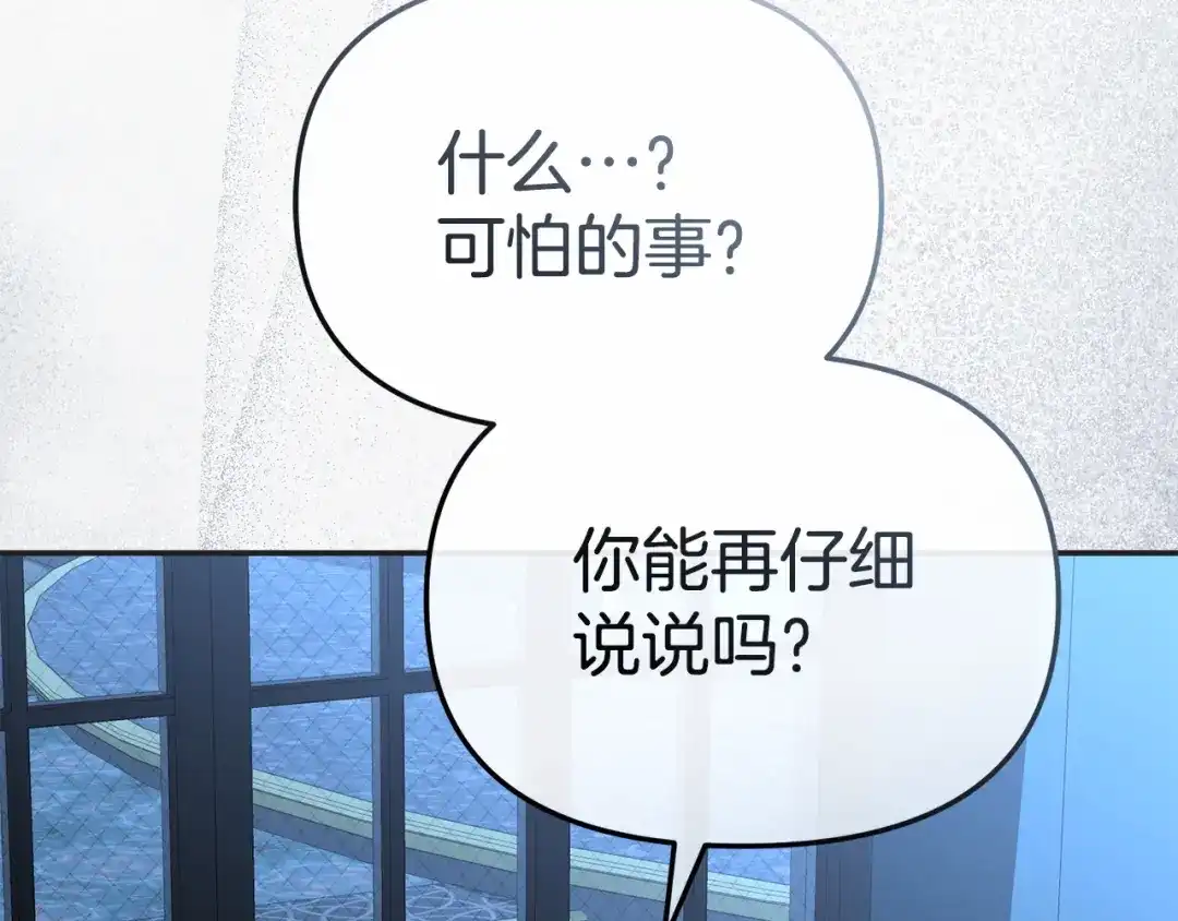 第481页