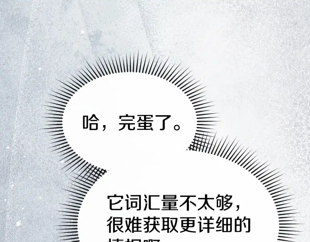 第493页