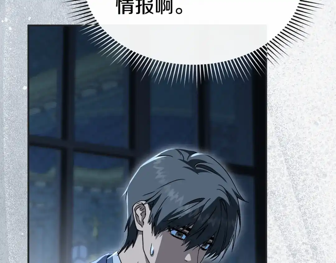 第497页