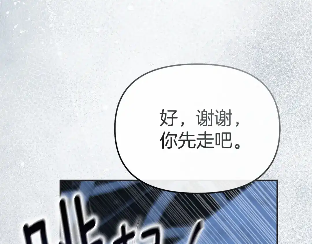 第505页