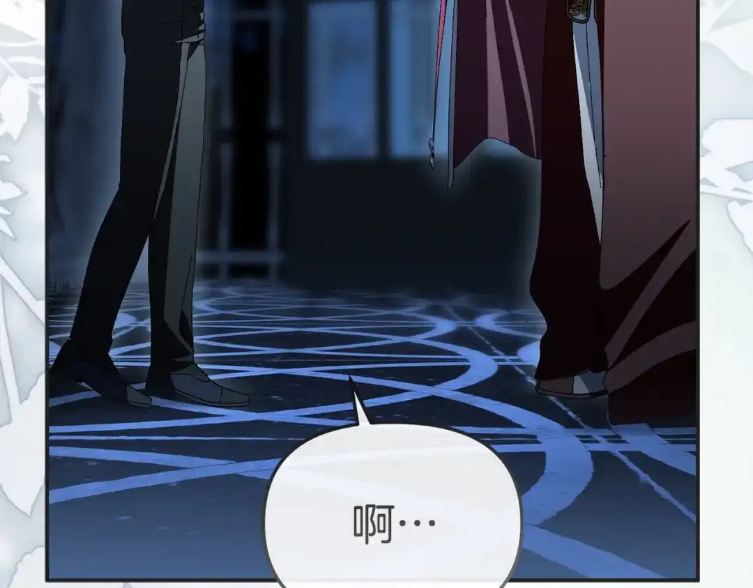 第573页