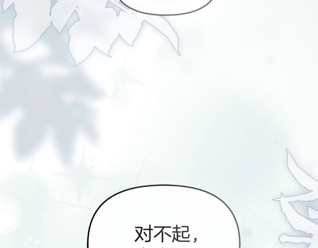 第577页