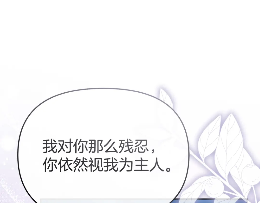 第589页