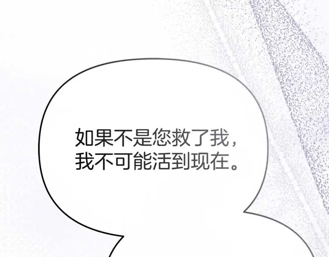 第601页