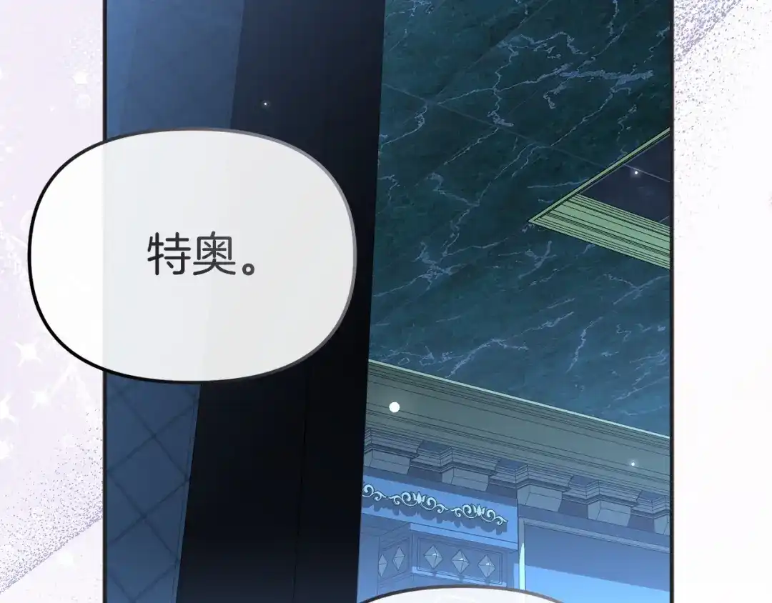 第609页