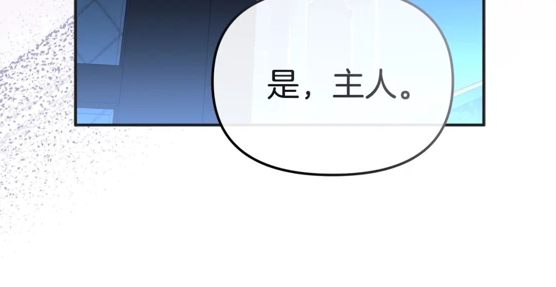 第613页