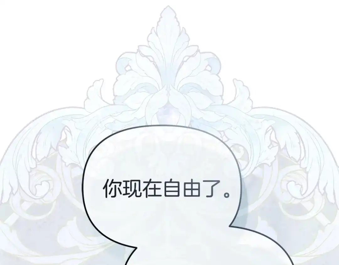 第617页