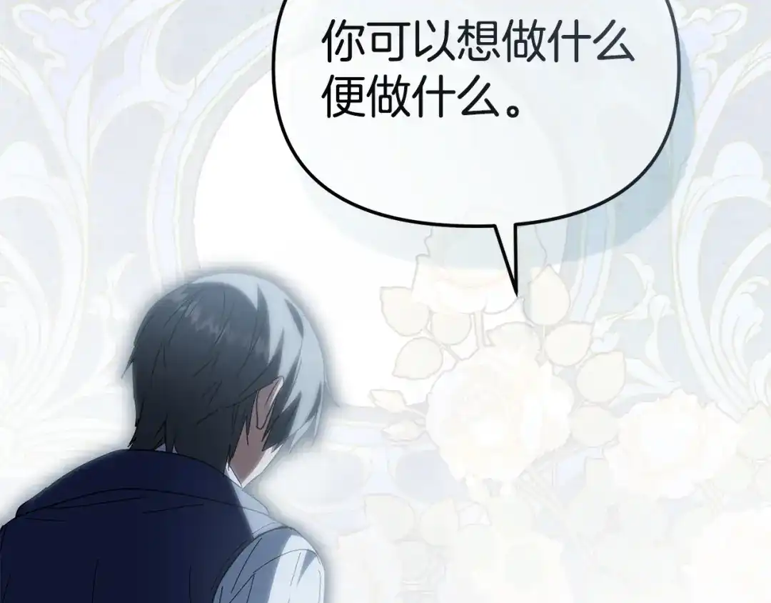 第621页