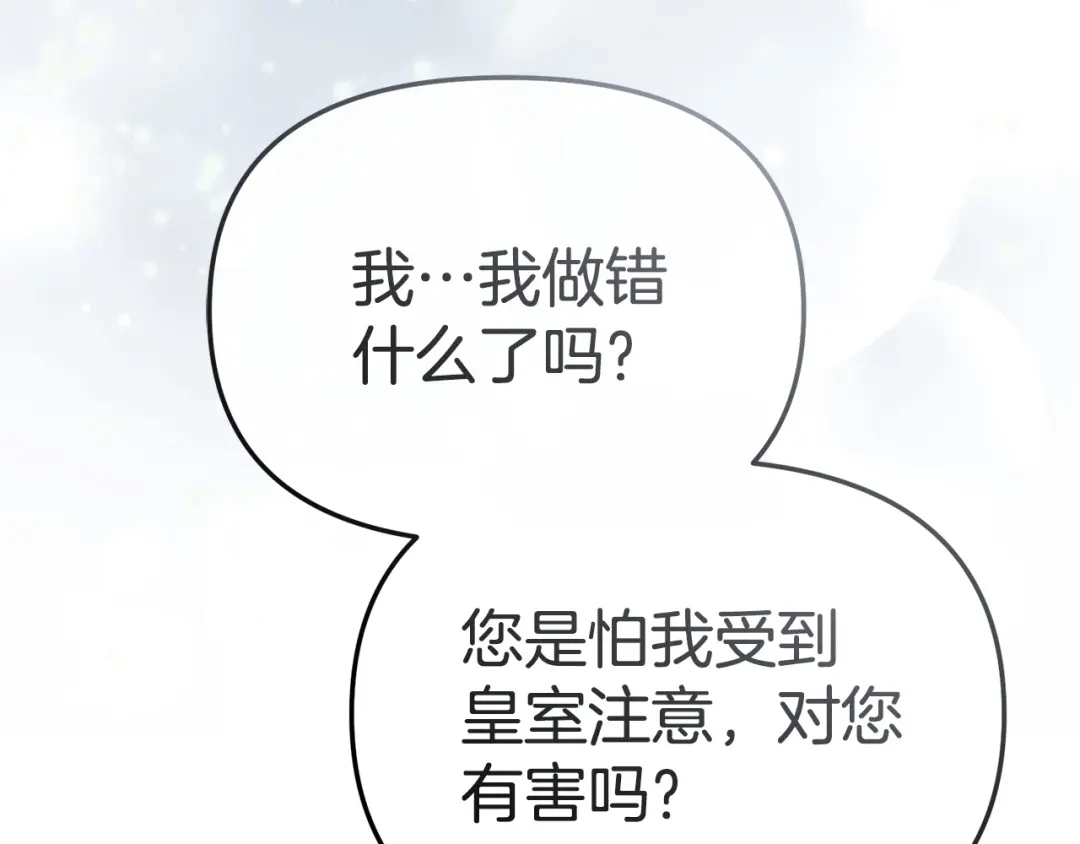 第637页