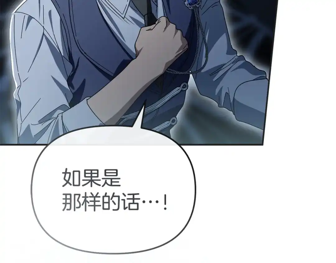 第645页