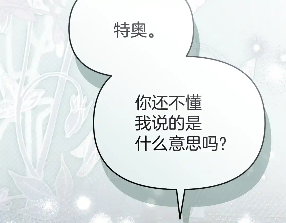 第653页