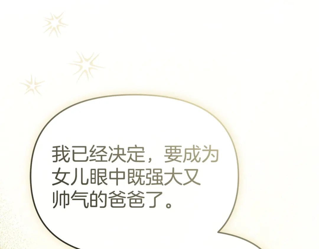 第673页