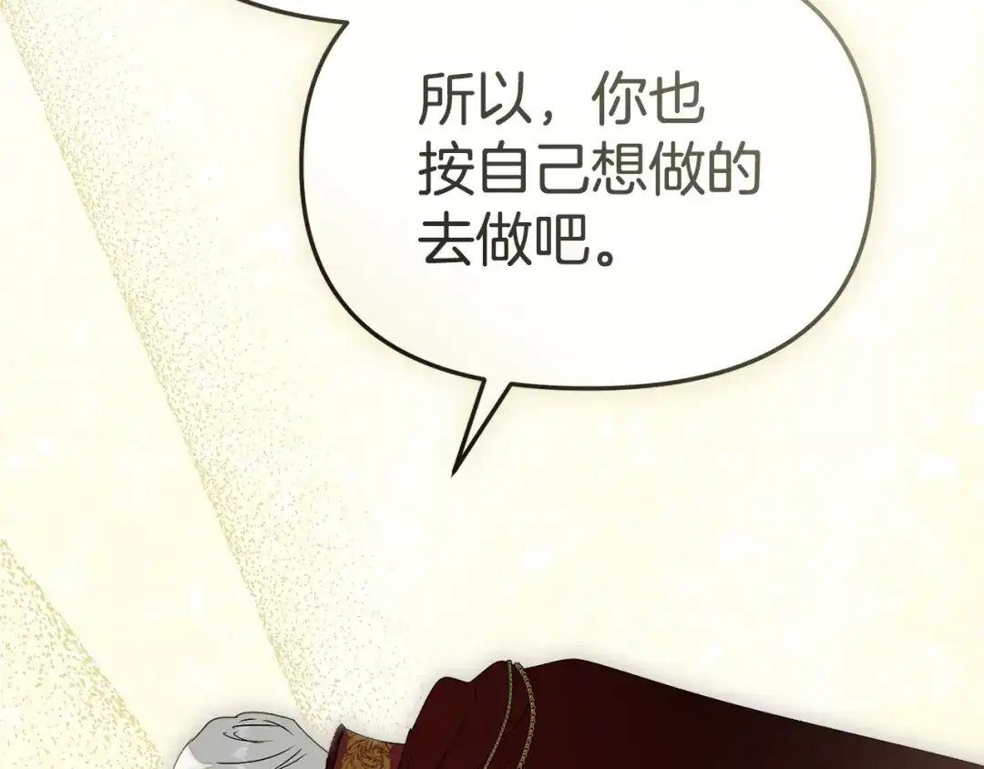 第677页