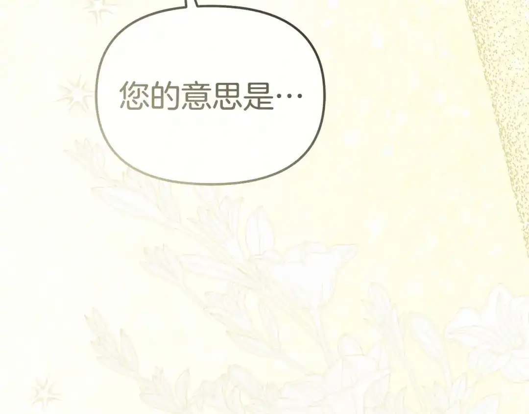 第689页