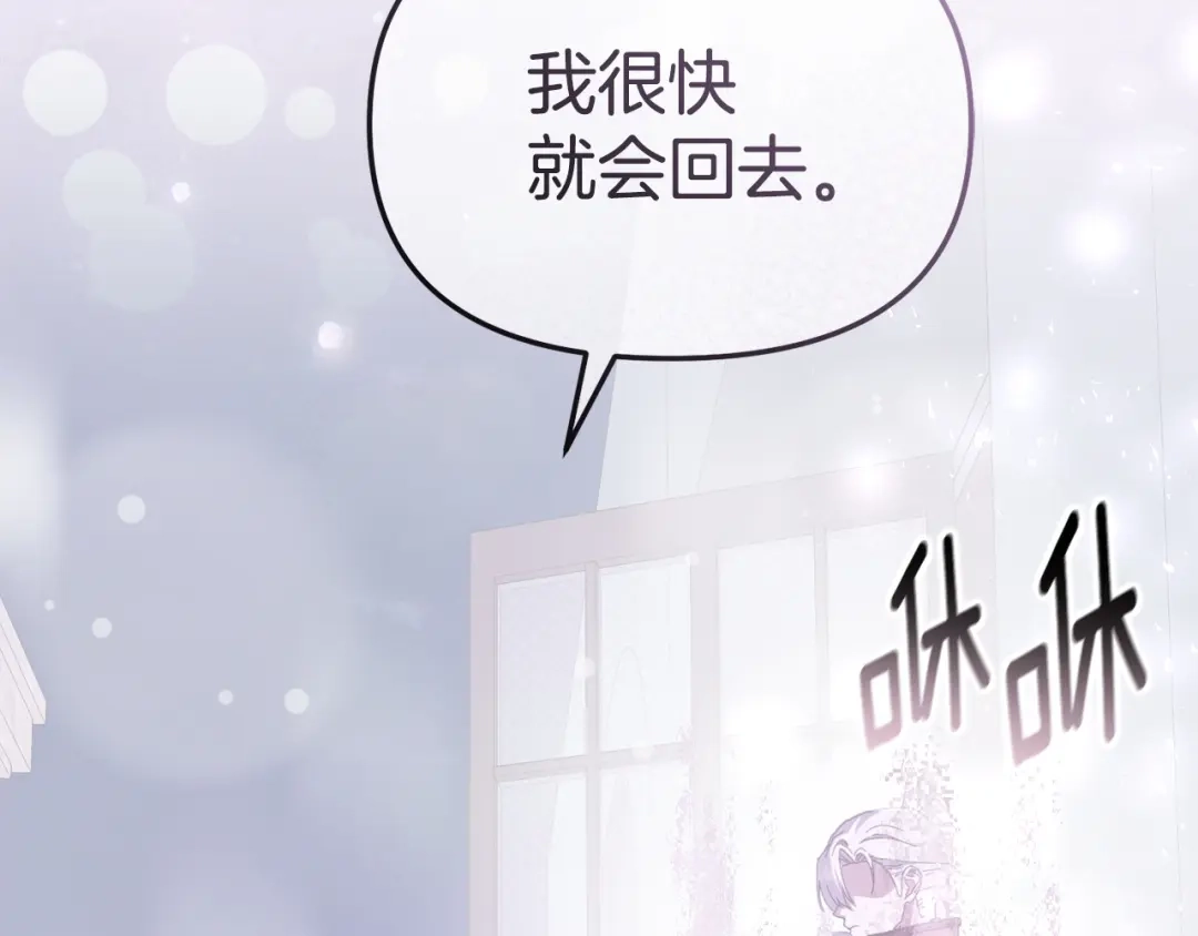 第733页